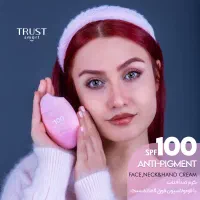 کرم ضد آفتاب تراست اسمارت spf100
