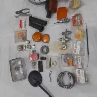 موتور گازی یاماها۱۲۵سوزوکی۱۰۰.کاوازاکی.هندا سیجی|موتورسیکلت|تهران, فردوسی|دیوار