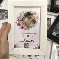 حراج مینی قاب با عکس خودتون|حراج|اهواز, نادری|دیوار