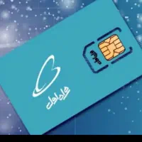 سیمکارت همراه اول|سیمکارت|ابهر, |دیوار