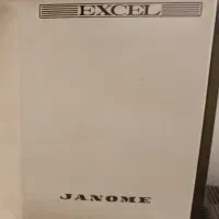 چرخ خیاطی ژانومه|چرخ خیاطی و ریسندگی|کازرون, |دیوار