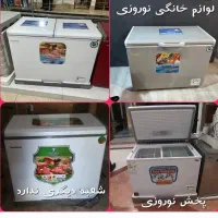 فریزر صندوقی درب بلوکی و شیشه وستل vessel s790|یخچال و فریزر|مشهد, تلگرد|دیوار