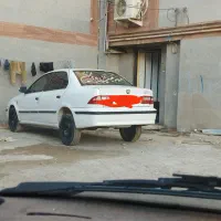 سمند معمولی
