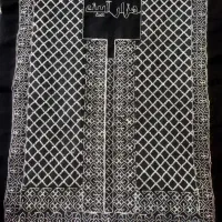 اینه