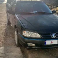 وانت آریسان۱ مدل۹۶