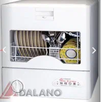 ماشین ظرف شویی موریس فرانسه ۸ نفره