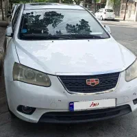جیلی امگرند هاچبک