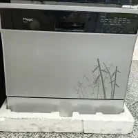 ماشین ظرفشویی مجیک