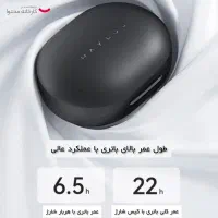 کیس ایرپاد هایلو gt7