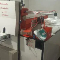 واگذاری کارگاه تولیدی دستمال کاغذی|ماشین‌آلات صنعتی|شاهین‌شهر, گرگاب|دیوار