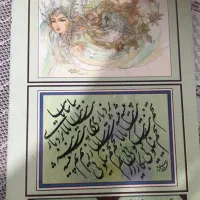 تعدادی کتاب و‌دیوان|کتاب و مجله ادبی|کرج, عظیمیه|دیوار