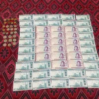 لوازم قدیمی