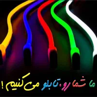 تابلوسازی ، تابلوساز ، ساخت همه مدل تابلو