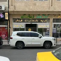 زمینهای-هکتاری-برا-کشاورزی-ویلاسازی-اقساطی-شاهنامه