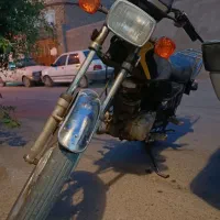 مدل ۸۳پلاک قدیم