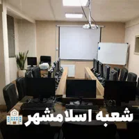 استخدام حسابدار پس از آموزش|استخدام مالی، حسابداری، حقوقی|اسلامشهر, باغ فیض|دیوار