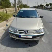 پژوپارس سالم