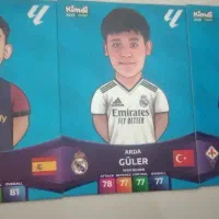 کارت کیمدی .سه تایی