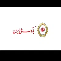 واگذاری امتیاز وام