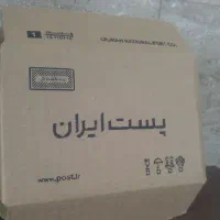 کارتن جعبه پست شماره 1