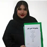 ثبت شرکت برند کارت بازرگانی تغییرات