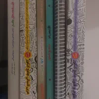 کتاب کنکور انسانی