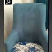 شامپو فرش نانو|مواد شوینده و دستمال کاغذی|ساری, |دیوار