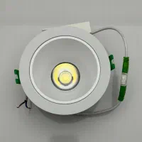 چراغ سقفی COBویمکس|لامپ و چراغ|تهران, حکیمیه|دیوار