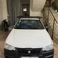 وانت اریسان