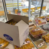 نبات خورده|خوردنی و آشامیدنی|خمینی‌شهر, |دیوار