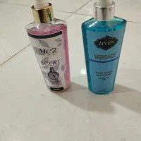 خوشبو کننده