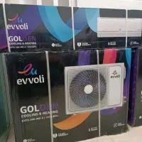 کولرگازی ایولی