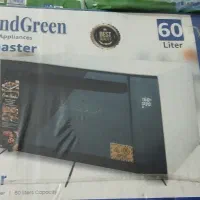 توستر لندگرین ایتالیایی