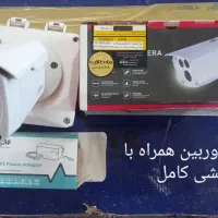دوربین همراه با سیم کشی و دستگاه