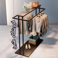 کد۶۵۰ رگال رگال لباس جا لباسی رگال چوبی رگال فلزی