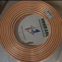 لوله مسی کولر