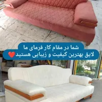 تعمیرات مبل اقساط چک صیادی