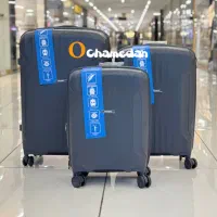 چمدان صد در صد نشکن اُماسکا|کیف، کفش، کمربند|اردبیل, |دیوار