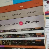 فروش 64 جلد کتاب رمان خارجی و ایرانی|کتاب و مجله ادبی|تهران, امجدیه (خاقانی)|دیوار