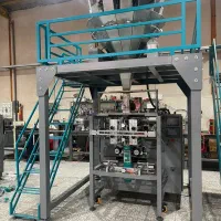 دستگاه بسته بندی لواشک -حبوبات وخشکبار-قندوشکر