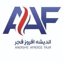 نیروی خدماتی و نظافت