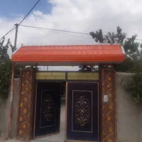 نصب انواع شیروانی