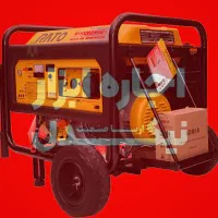 اجاره و فروش ابزار صنعتی