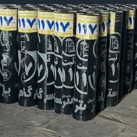ایزوگام، پخش و نصب حتی ۱ متر