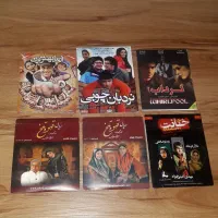 فیلم سی دی سینمایی ایرانی و خارجی و موسیقی سنتی