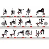 دستگاه بدنسازی ۴۲ کاره ( کارکرده)|تجهیزات ورزشی|تاکستان, |دیوار