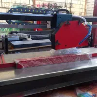 دستگاه سنگبری دومتری