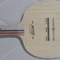 چوب راکت پینگ پنگ