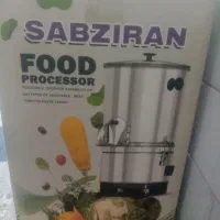 دستگاه خرد کن سبزی