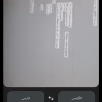 یک دستگاه کامپیوترسالم بامیز|رایانه رومیزی|رشت, سلیمانداراب|دیوار